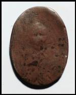 เหรียญพระเกจิไม่ทราบที่(1176)